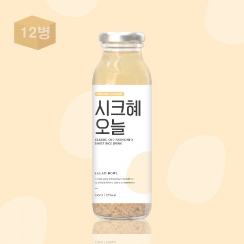 시크혜 오늘 12병 한국 전통 건강 음료 유기농 설탕을 사용한 느린 수제 식혜