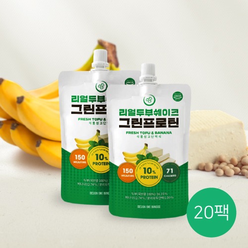 그린프로틴 20팩 리얼 두부 바나나 쉐이크 식물성 고 단백질 음료